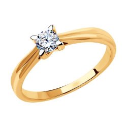 Inel din aur roșu cu pietre Cubic Zirconia Incolor