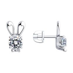 Cercei Pusete din argint  cu pietre Cubic Zirconia Incolor