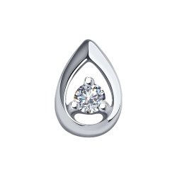 Pandantiv din aur alb cu pietre Diamant