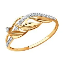 Inel din aur roșu cu Cubic Zirconia Incolor