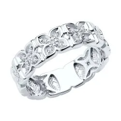 Inel din aur alb cu Diamant