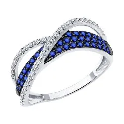 Inel din aur alb cu Diamant, Safir