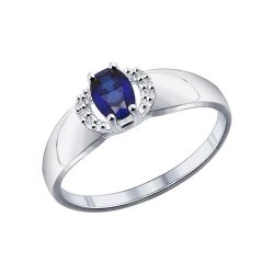 Inel din argint  cu pietre Cubic Zirconia Incolor, Corindon