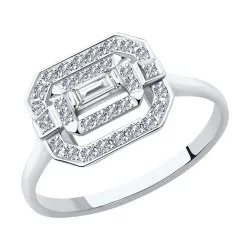 Inel din aur alb cu Diamant