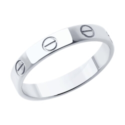 Inel din aur alb fără pietre