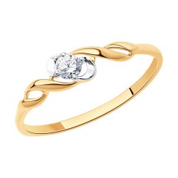 Inel din aur roșu cu pietre Cubic Zirconia Incolor