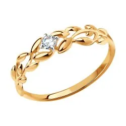 Inel din aur roșu cu Cubic Zirconia Incolor