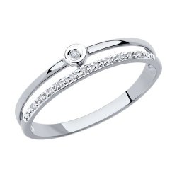Inel din aur alb cu pietre Diamant