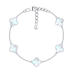 Brățară din argint  cu pietre Sidef Alb