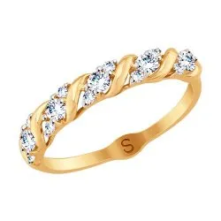 Inel din aur roșu cu Cubic Zirconia Incolor
