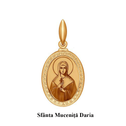 Iconiță din aur roșu cu pietre Emailare