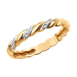 Verighetă din aur roșu cu pietre Diamant