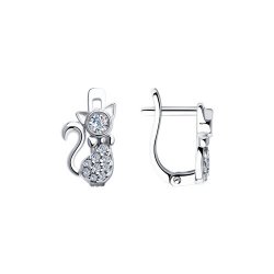Cercei p-u copii din argint  cu pietre Cubic Zirconia Incolor