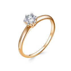 Inel din aur roșu cu pietre Cubic Zirconia Incolor
