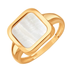 Inel din aur roșu cu pietre Sidef Alb