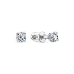 Cercei Pusete din aur alb cu Diamant