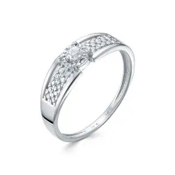 Inel din aur alb cu Diamant