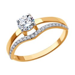 Inel din aur roșu cu pietre Cubic Zirconia Incolor