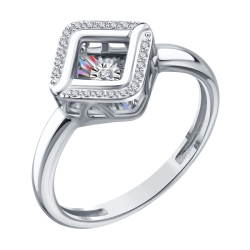 Inel din aur alb cu Diamant