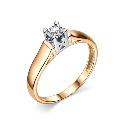 Inel din aur roșu cu pietre Cubic Zirconia Incolor