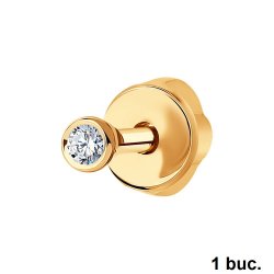 Cercel din aur roșu cu pietre Diamant