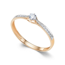 Inel din aur roșu cu pietre Diamant