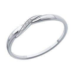 Verighetă din aur alb cu pietre Diamant