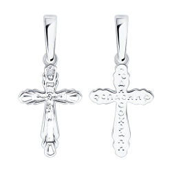 Cruce din aur alb cu pietre Diamant