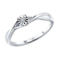 Inel din argint  cu pietre Diamant