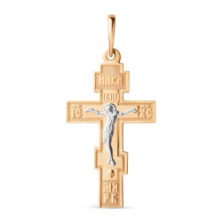 Cruce din aur roșu fără pietre