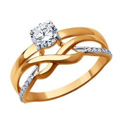 Inel din aur roșu cu pietre Cubic Zirconia Incolor
