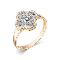 Inel din aur roșu cu Cubic Zirconia Incolor