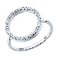 Inel din argint  cu pietre Cubic Zirconia Incolor