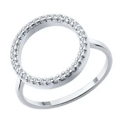 Inel din argint cu Cubic Zirconia Incolor