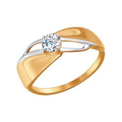 Inel din aur roșu cu pietre Cubic Zirconia Incolor