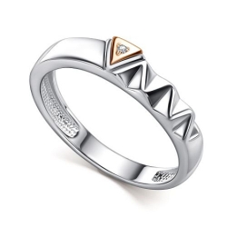 Inel din argint  cu pietre Diamant