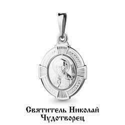 Иконка из серебра без камней