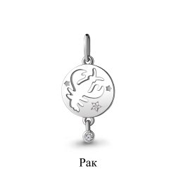 Pandantiv din argint  cu pietre Cubic Zirconia Incolor