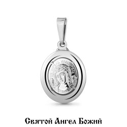 Иконка из серебра без камней