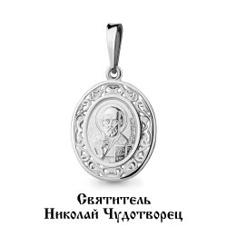 Иконка из серебра без камней