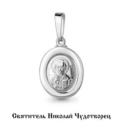 Иконка из серебра без камней