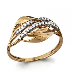 Inel din aur roșu cu pietre Cubic Zirconia Incolor