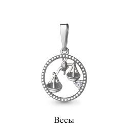 Pandantiv din argint  cu pietre Cubic Zirconia Incolor