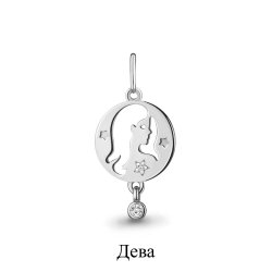 Pandantiv din argint  cu pietre Cubic Zirconia Incolor
