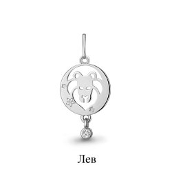 Pandantiv din argint  cu pietre Cubic Zirconia Incolor