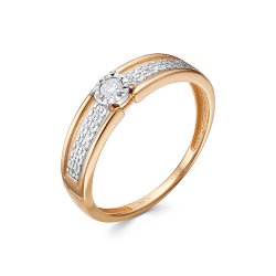 Inel din aur roșu cu pietre Diamant