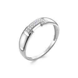 Inel din aur alb cu pietre Diamant
