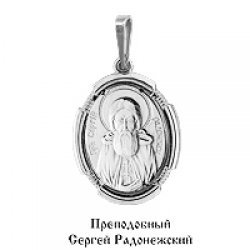 Иконка из серебра без камней