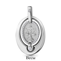Pandantiv din argint  cu pietre Cubic Zirconia Incolor