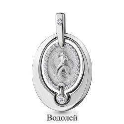 Pandantiv din argint  cu pietre Cubic Zirconia Incolor